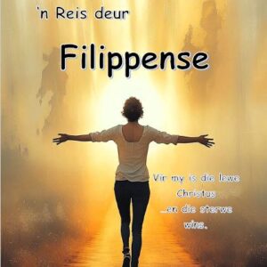 ‘n Reis deur Filippense (gedrukte weergawe)